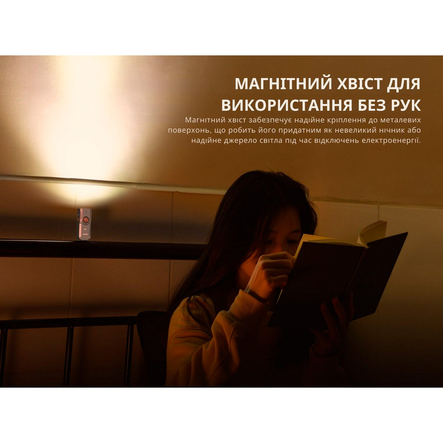 Фонарь-брелок FENIX E06R Turquoise