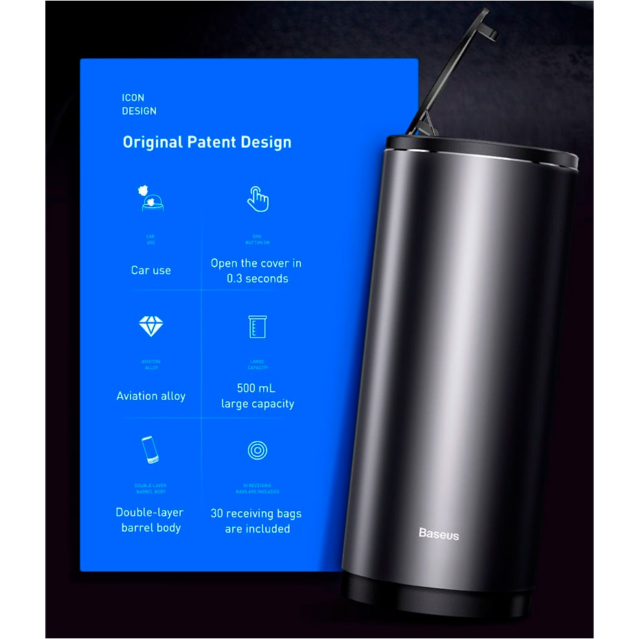Автомобильный контейнер для мусора BASEUS Gentleman Style Vehicle-Mounted Trash Can + 30 Receiving Bags Dark Gray (CRLJT-0G)