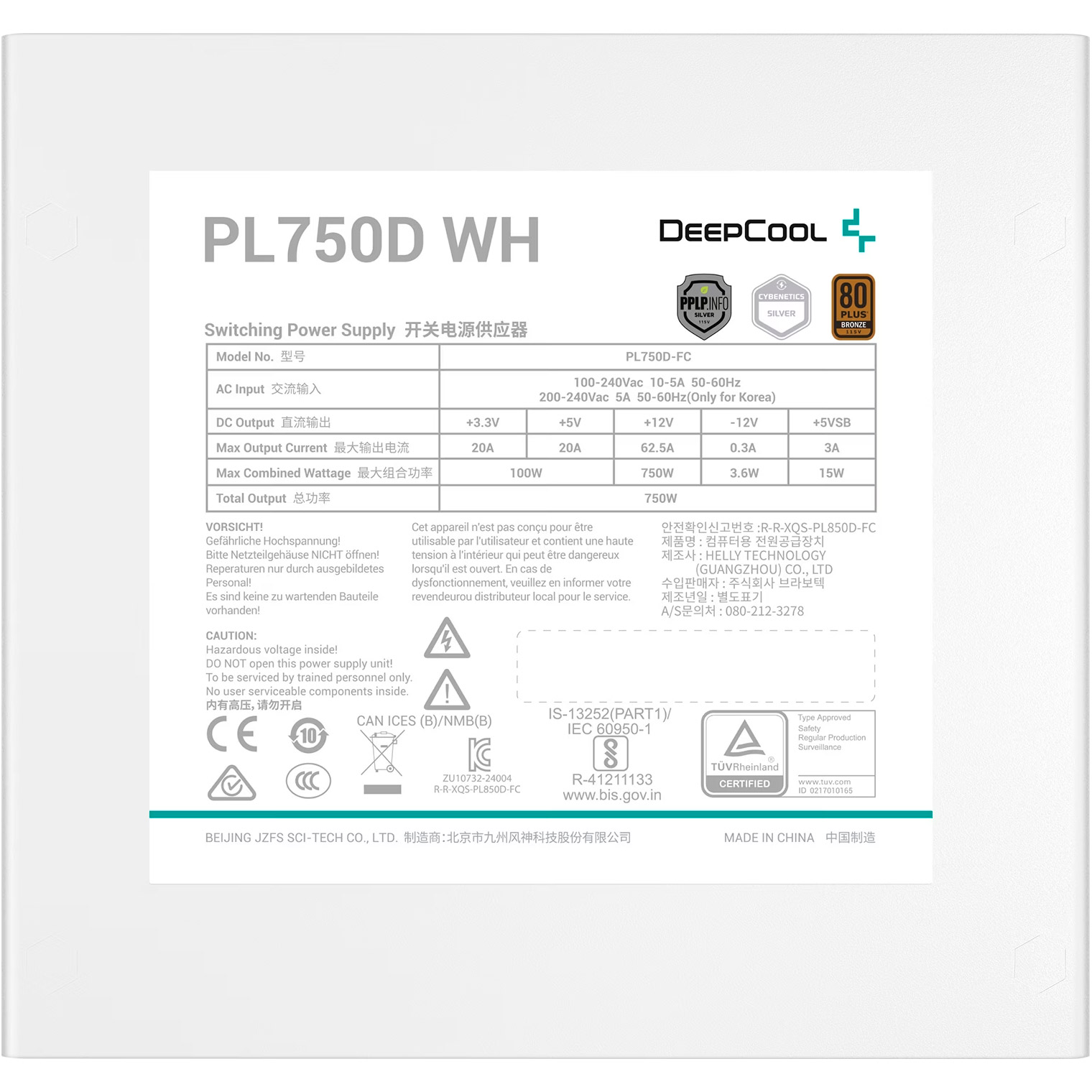 Блок питания 750W DEEPCOOL PL750D V2 White (R-PL750D-FC0W-EU-V2)