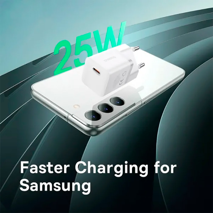 Зарядний пристрій BASEUS GaN5 Fast Charger Mini 1C 25W Moon White w/Type-C cable (P10110909213-01)