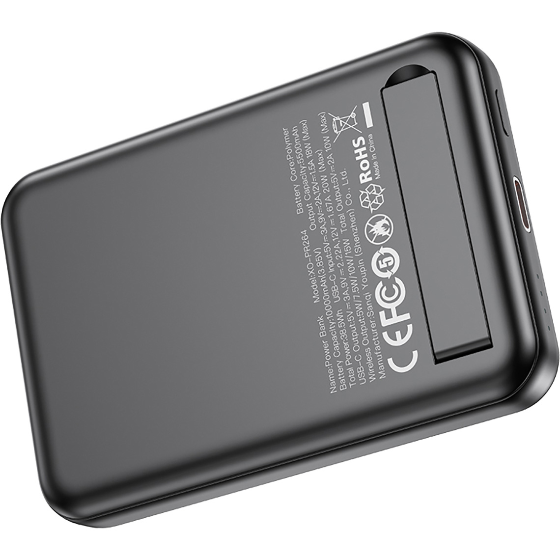 Повербанк MagSafe XO PR264 20W 10000mAh Black