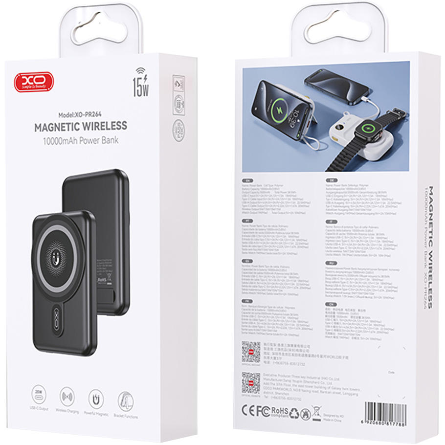 Повербанк MagSafe XO PR264 20W 10000mAh Black