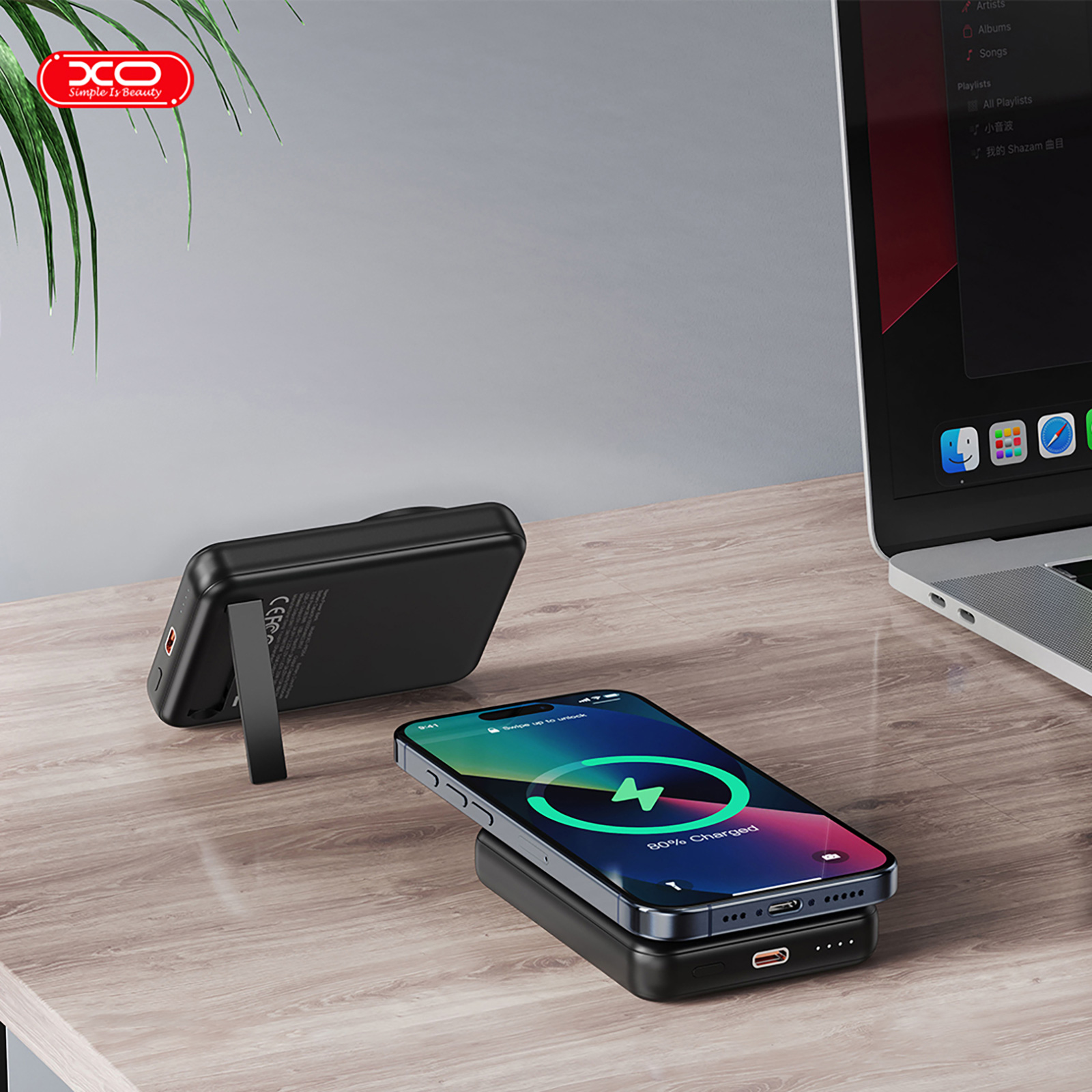 Повербанк MagSafe XO PR264 20W 10000mAh Black