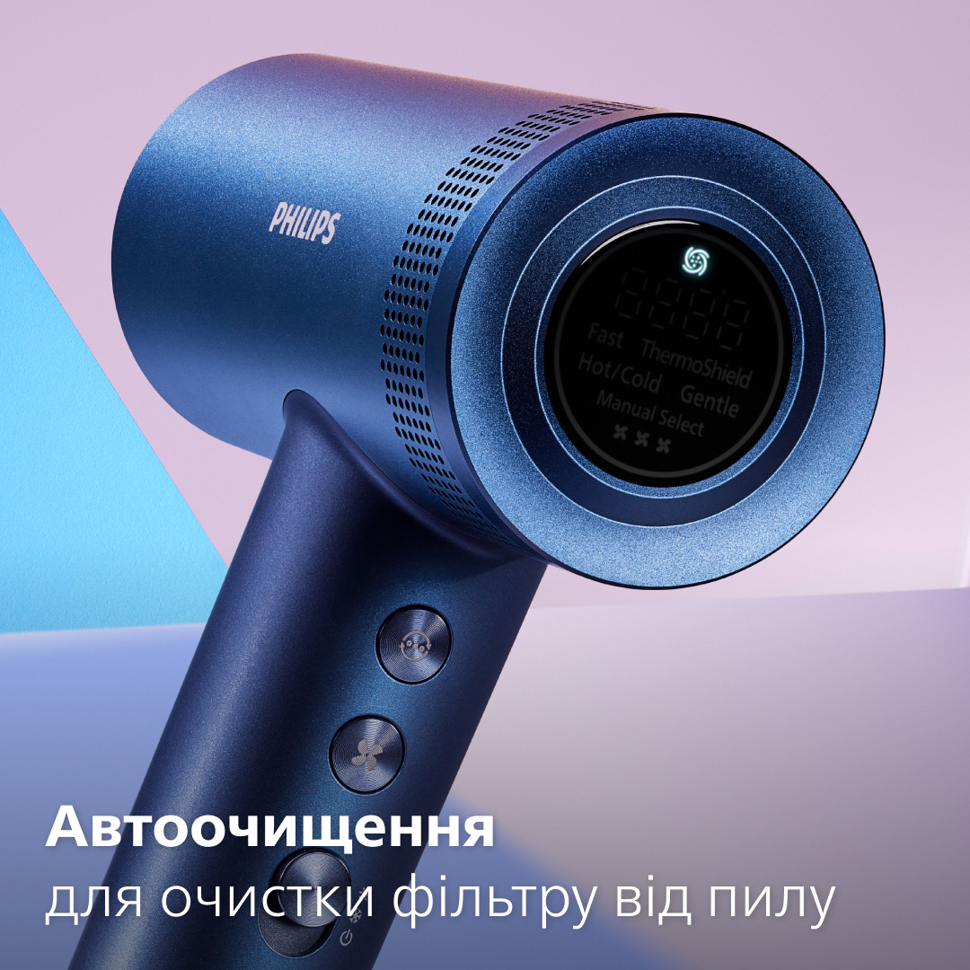 Фен PHILIPS Series 8000 BHD839/00