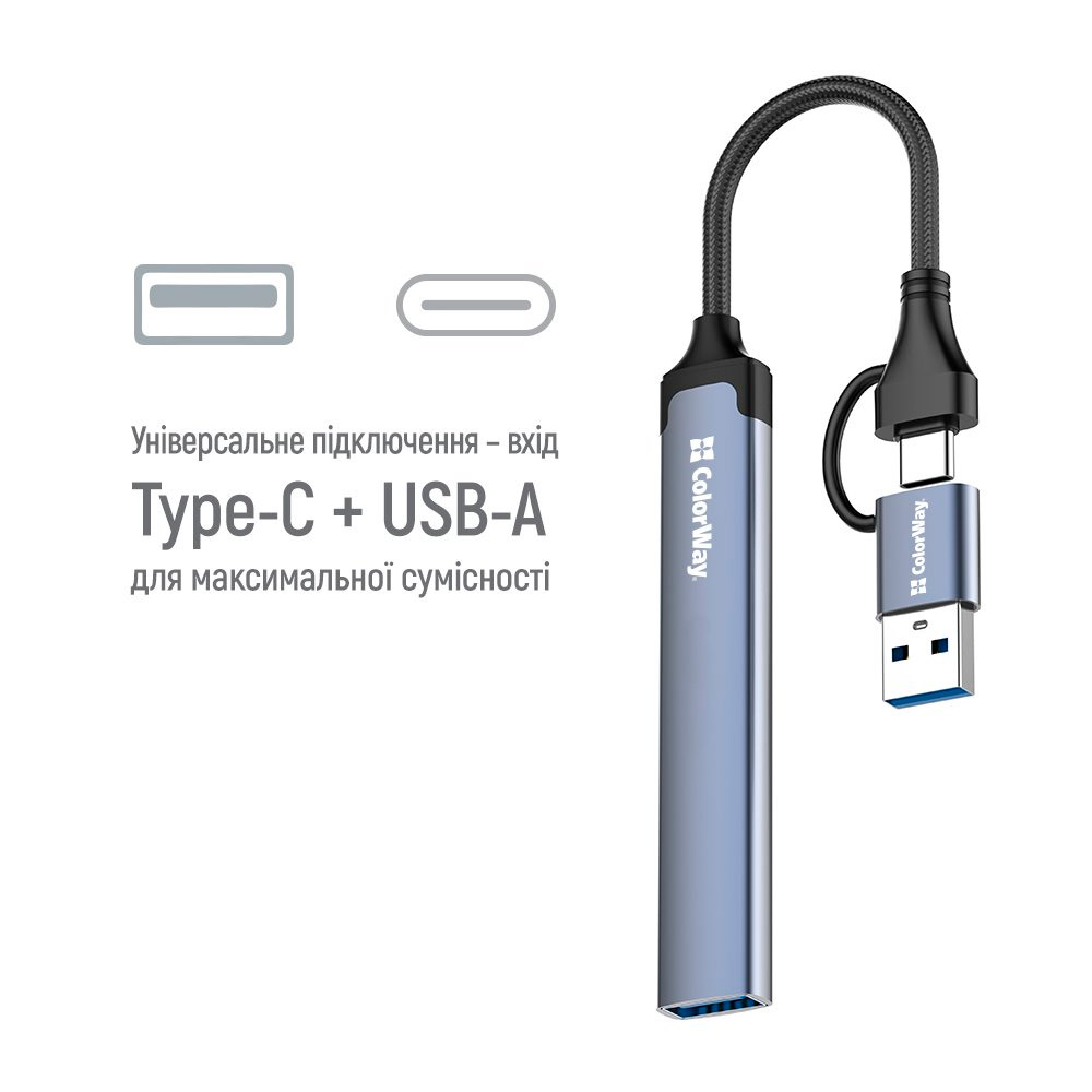 USB-хаб COLORWAY 4-in-1 USB-A/USB-C to 1xUSB3.0, 2xUSB2.0, 1xUSB-C2.0 (CW-HUB06)