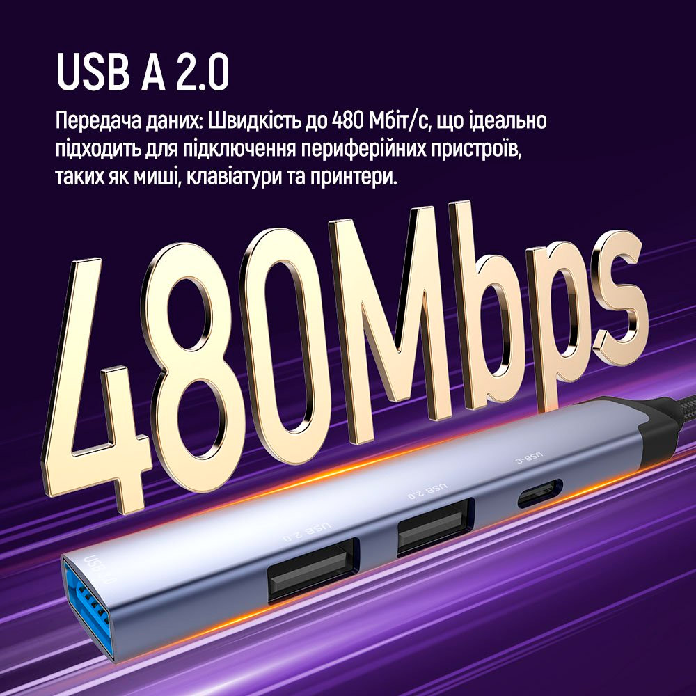 USB-хаб COLORWAY 4-in-1 USB-A/USB-C to 1xUSB3.0, 2xUSB2.0, 1xUSB-C2.0 (CW-HUB06)