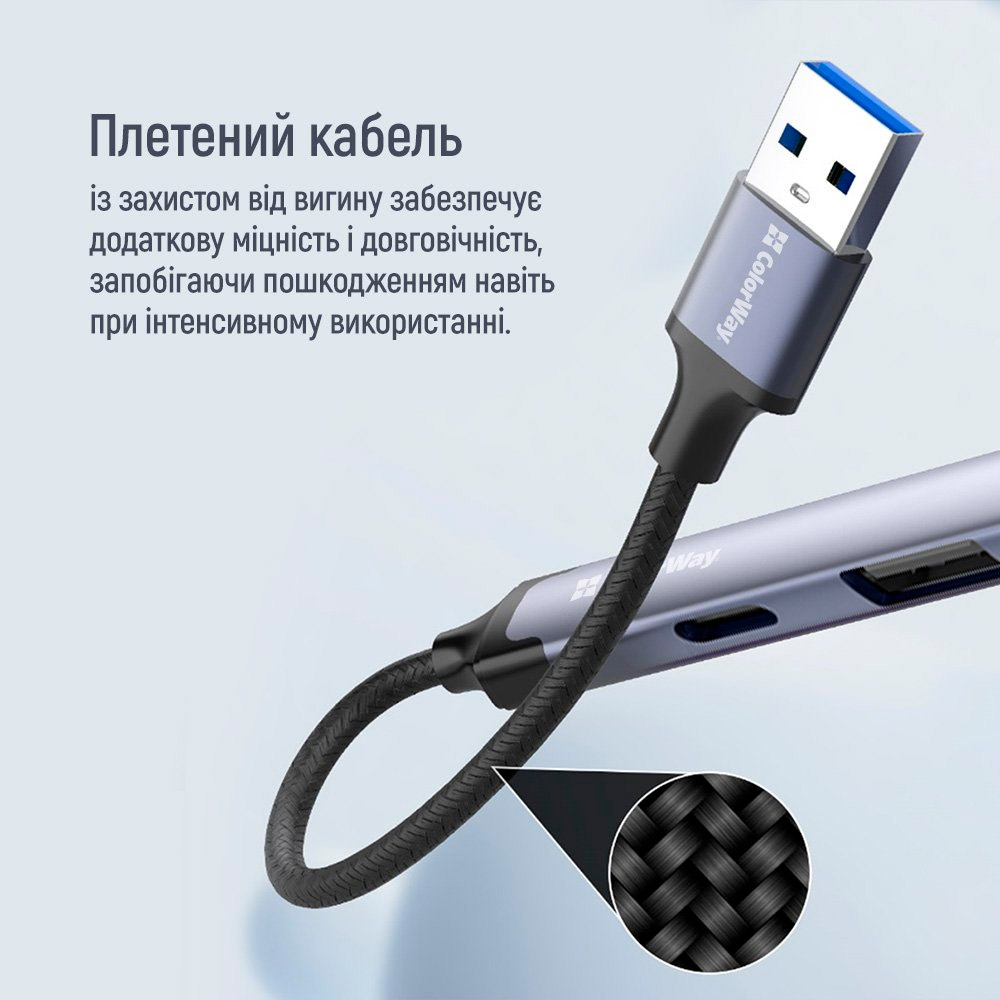 USB-хаб COLORWAY 4-in-1 USB-A/USB-C to 1xUSB3.0, 2xUSB2.0, 1xUSB-C2.0 (CW-HUB06)
