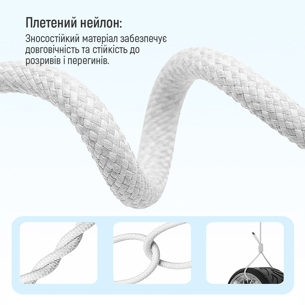 Кабель COLORWAY Fabric Braided Type-C to Type-C 3A 2м Gray (CW-CBPDCC068-GR)