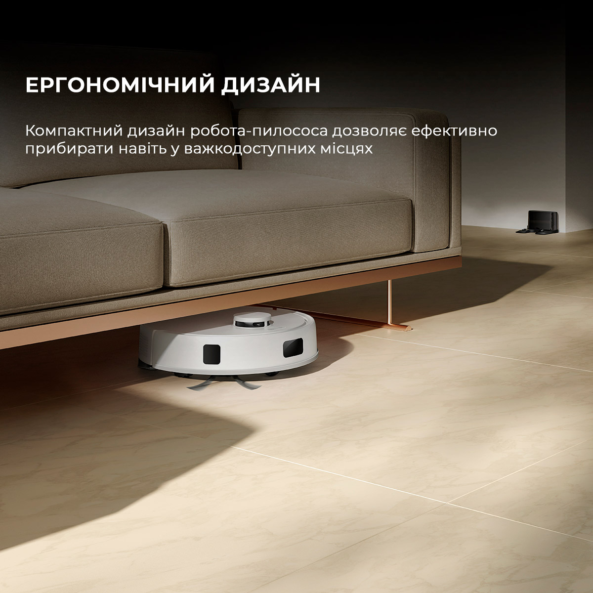 Робот-пылесос MOVA E20 (RLE22GA)