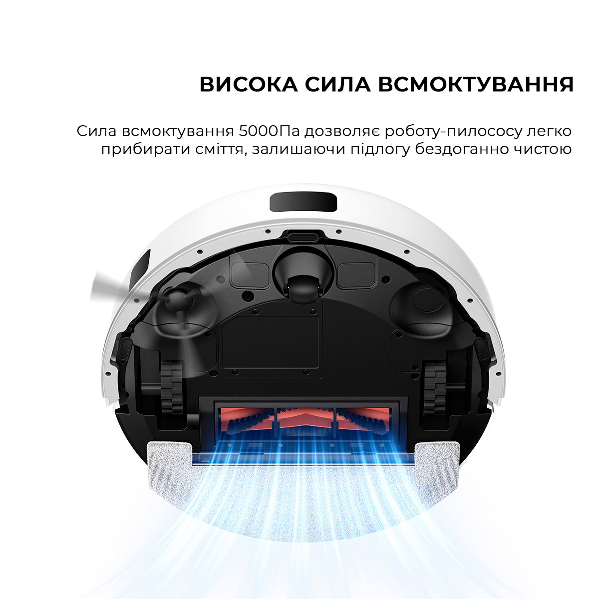 Робот-пылесос MOVA E20 Plus (RLE22GD)
