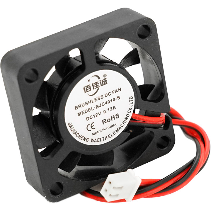 Вентилятор MERLION BJC4010-S Black