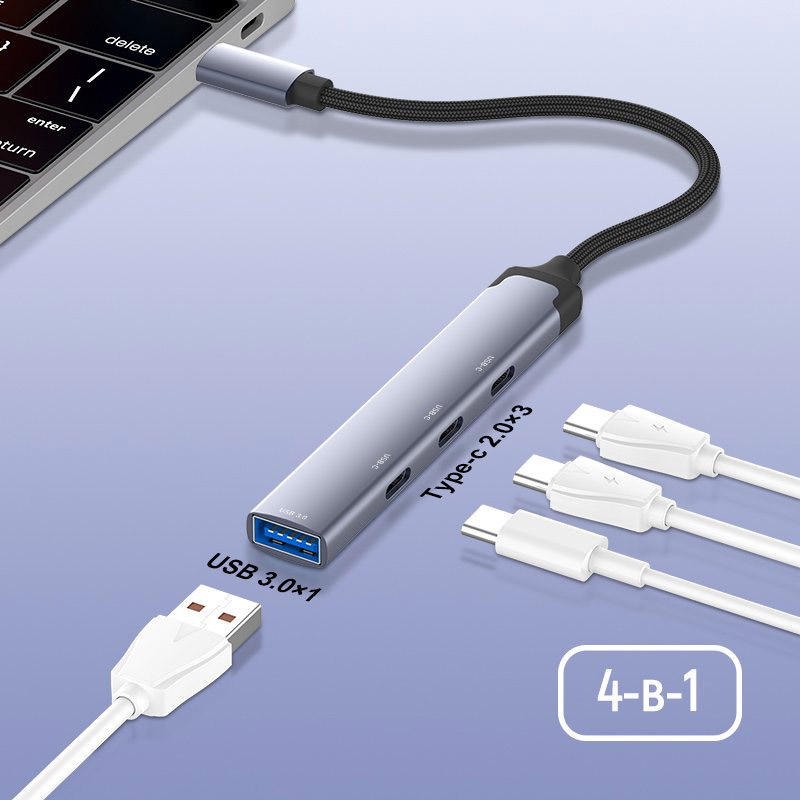 USB-хаб COLORWAY 4-in-1 USB-C to 1xUSB3.0, 3xUSB-C2.0 (CW-HUB07)