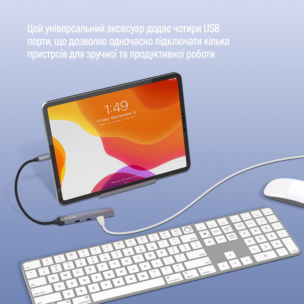 USB-хаб COLORWAY 4-in-1 USB-C to 1xUSB3.0, 3xUSB-C2.0 (CW-HUB07)