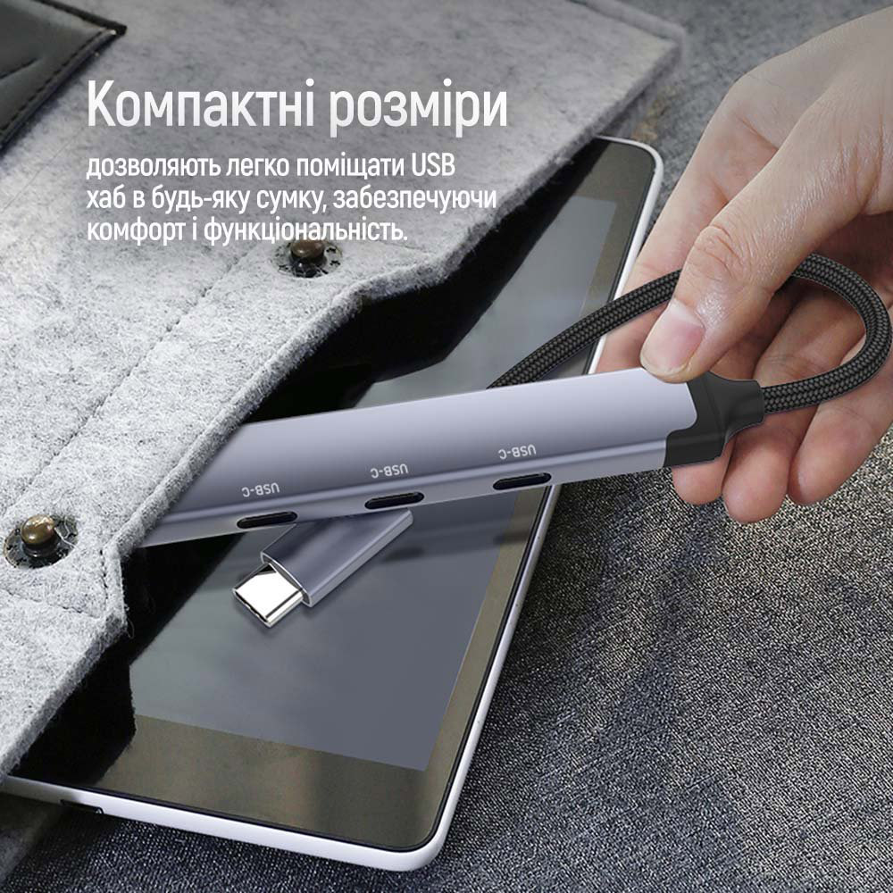 USB-хаб COLORWAY 4-in-1 USB-C to 1xUSB3.0, 3xUSB-C2.0 (CW-HUB07)