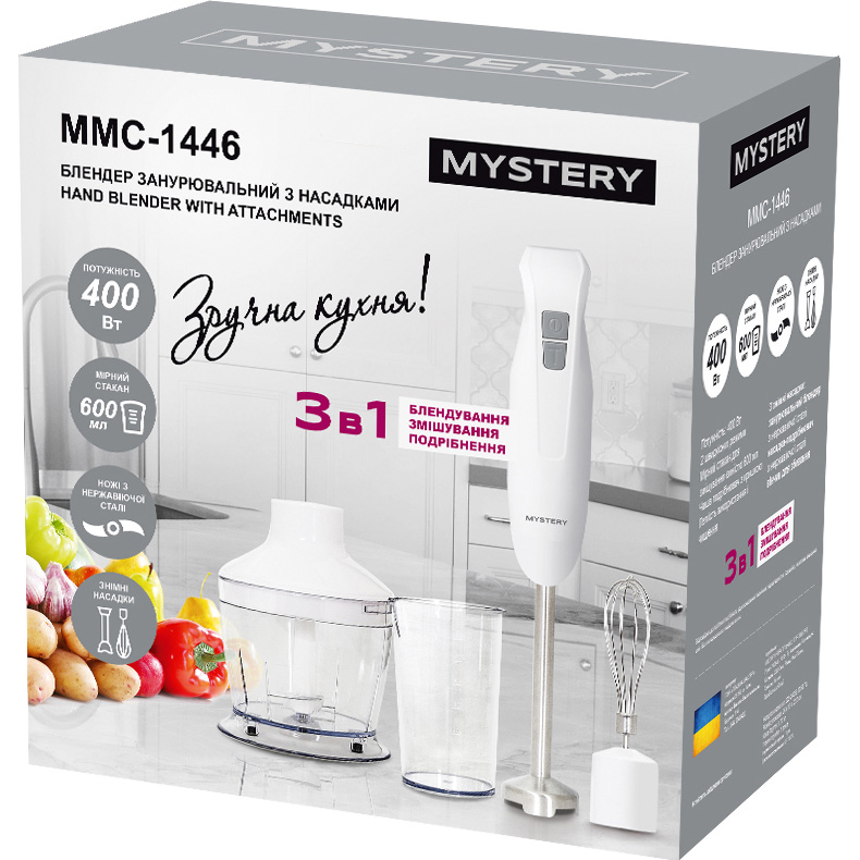 Блендер MYSTERY MMC-1446