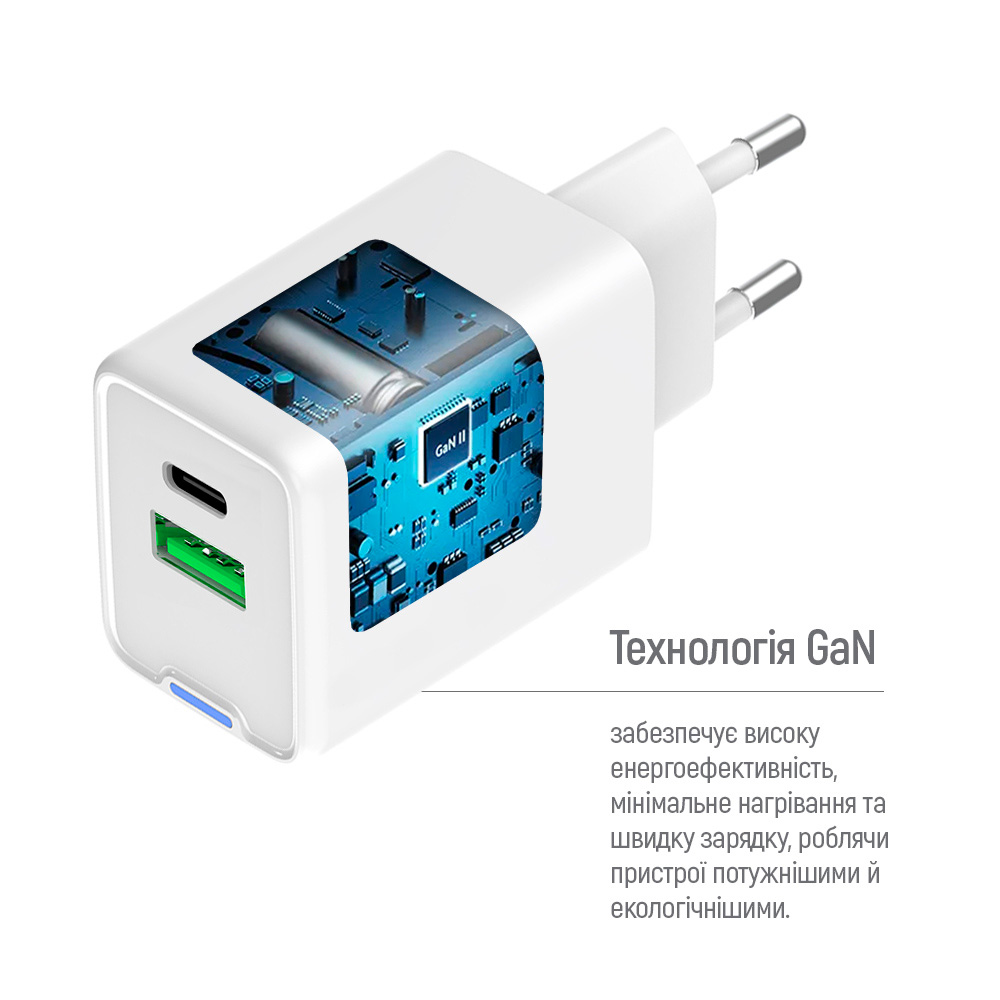 Зарядний пристрій COLORWAY GaN Mini 35W 1xUSB-A, 1xUSB-C Fast Charging White (CW-CHS055PD-WT)
