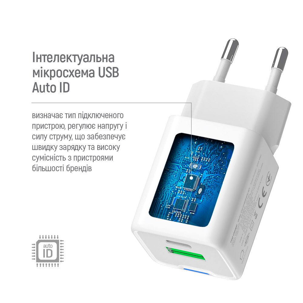 Зарядний пристрій COLORWAY GaN Mini 35W 1xUSB-A, 1xUSB-C Fast Charging White w/Type-C cable (CW-CHS055PDC-WT)