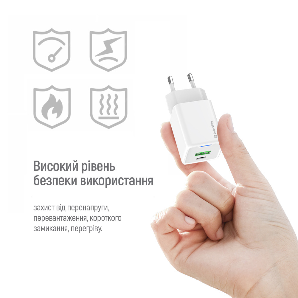 Зарядний пристрій COLORWAY GaN Mini 35W 1xUSB-A, 1xUSB-C Fast Charging White w/Type-C cable (CW-CHS055PDC-WT)