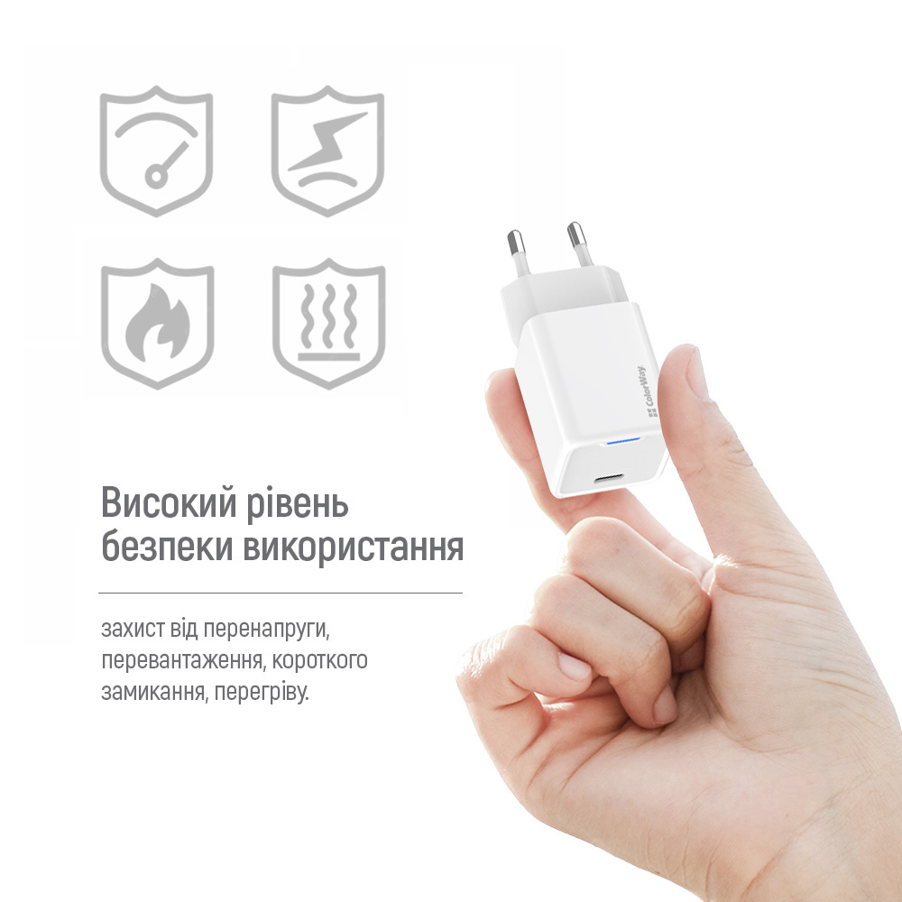 Зарядний пристрій COLORWAY GaN Mini 45W 1xUSB-C Fast Charging White (CW-CHS057PD-WT)