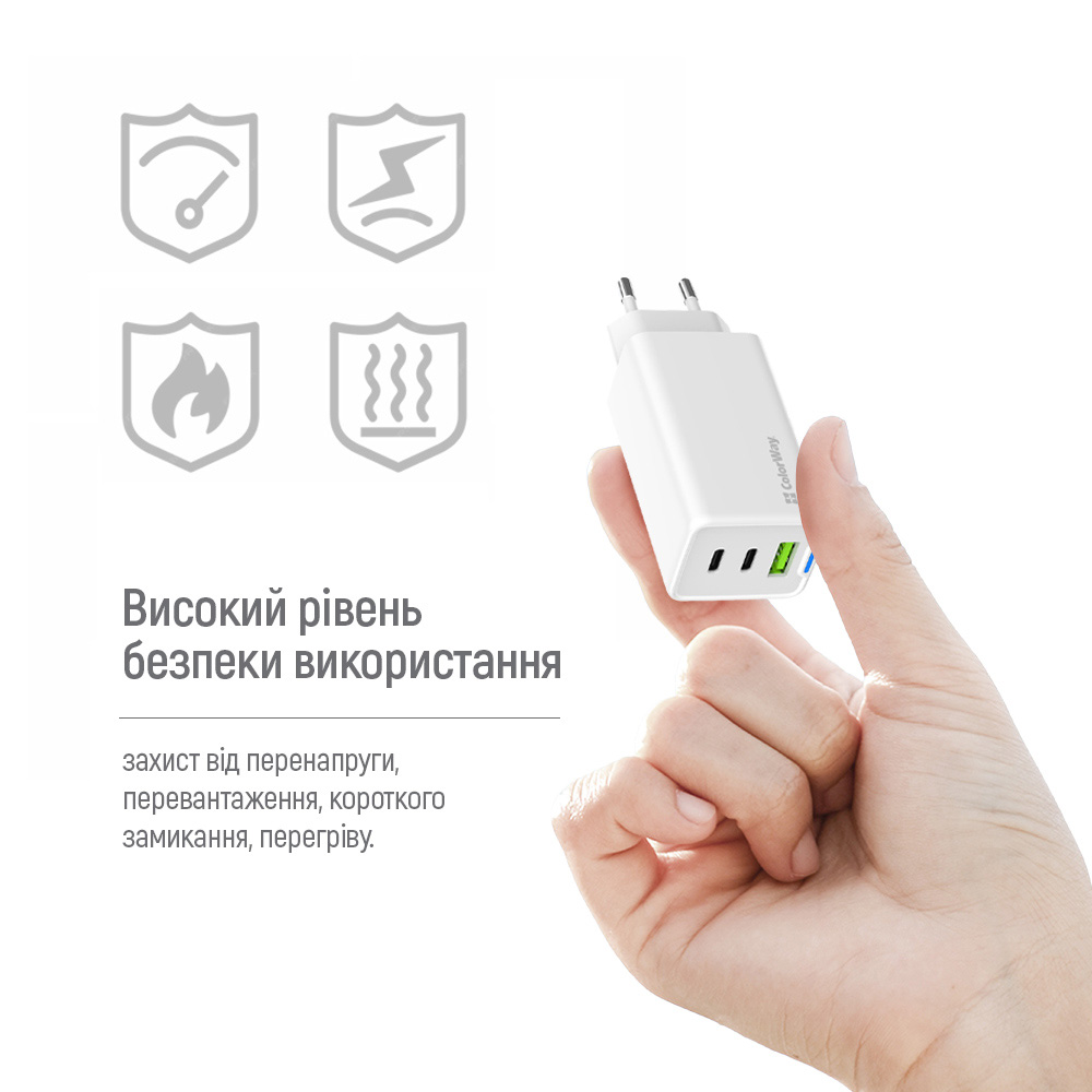 Зарядний пристрій COLORWAY GaN Mini 65W 1xUSB-A, 2xUSB-C Fast Charging White (CW-CHS058PD-WT)