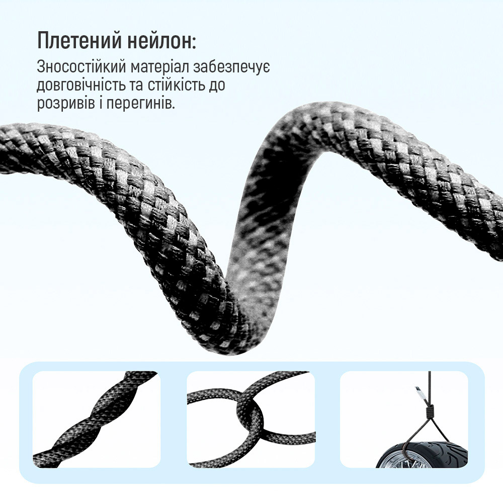 Кабель COLORWAY Fabric Braided Type-C to Lightning 2м Black (CW-CBPDCL068-BK)