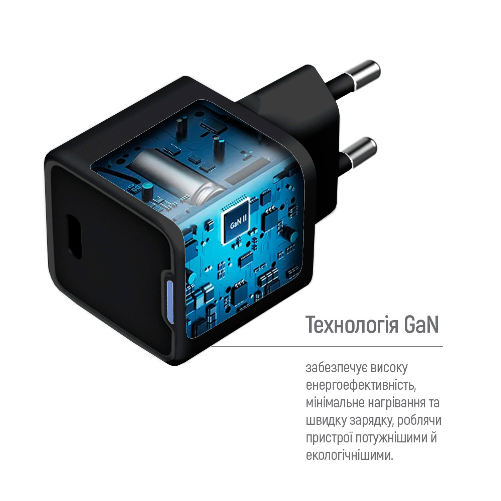 Зарядний пристрій COLORWAY GaN Mini 25W 1xUSB-C Fast Charging Black (CW-CHS052PD-BK)