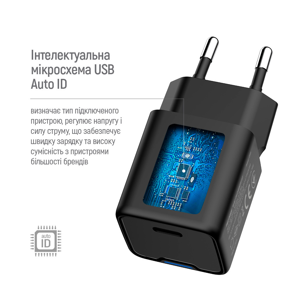 Зарядний пристрій COLORWAY GaN Mini 25W 1xUSB-C Fast Charging Black (CW-CHS052PD-BK)