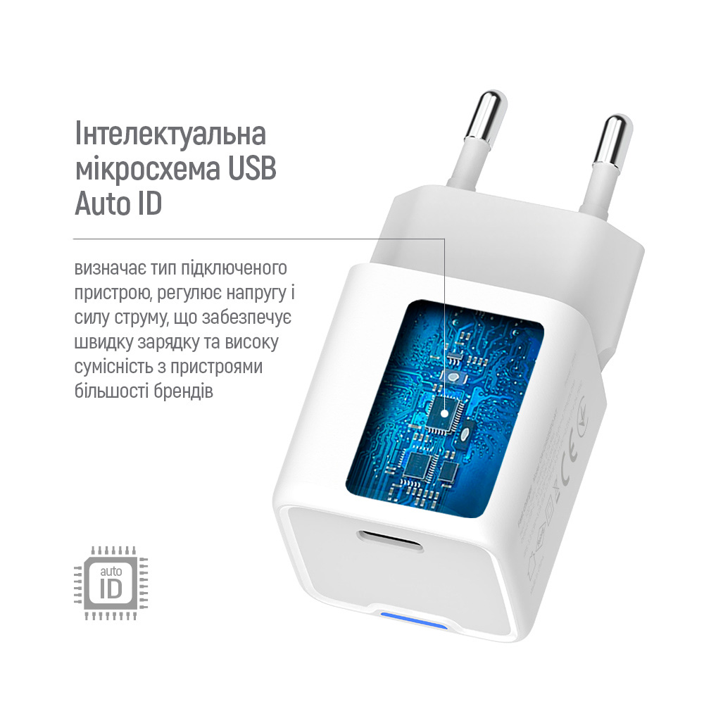 Зарядний пристрій COLORWAY GaN Mini 25W 1xUSB-C Fast Charging White w/Type-C cable (CW-CHS052PDC-WT)