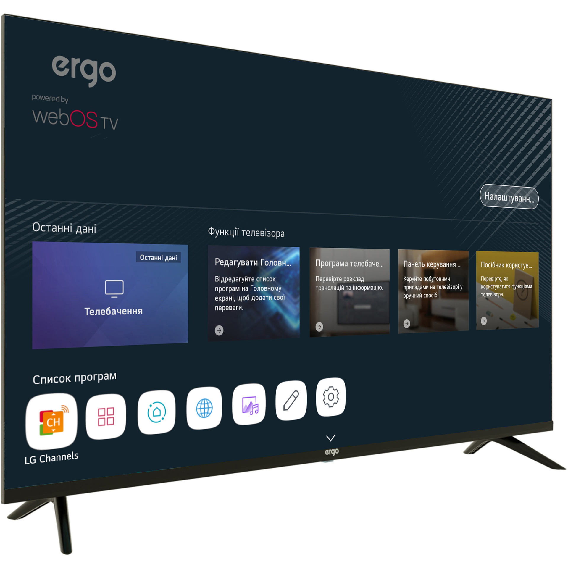 Телевизор ERGO 43" 4K 43WUS9200