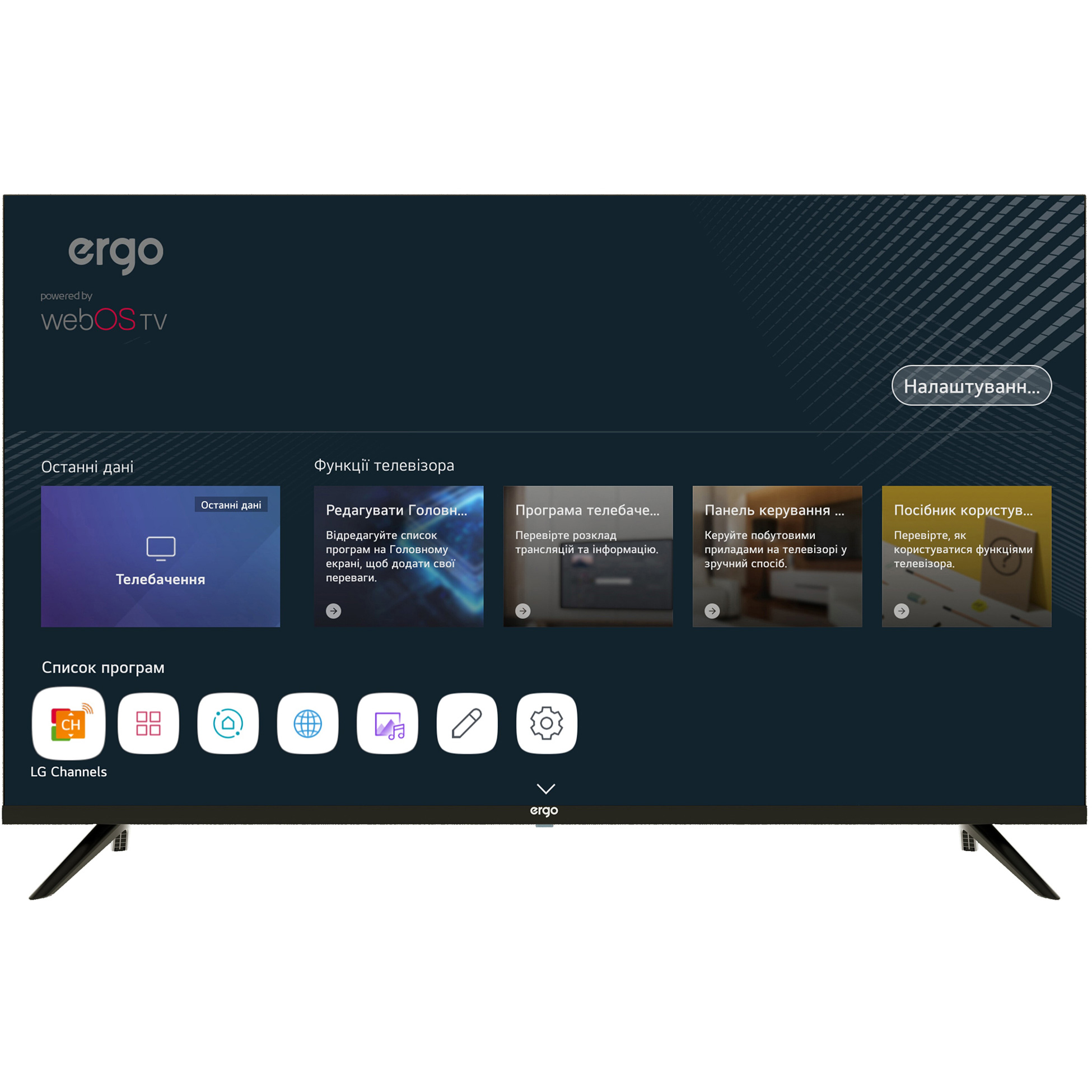 Телевизор ERGO 43" 4K 43WUS9200