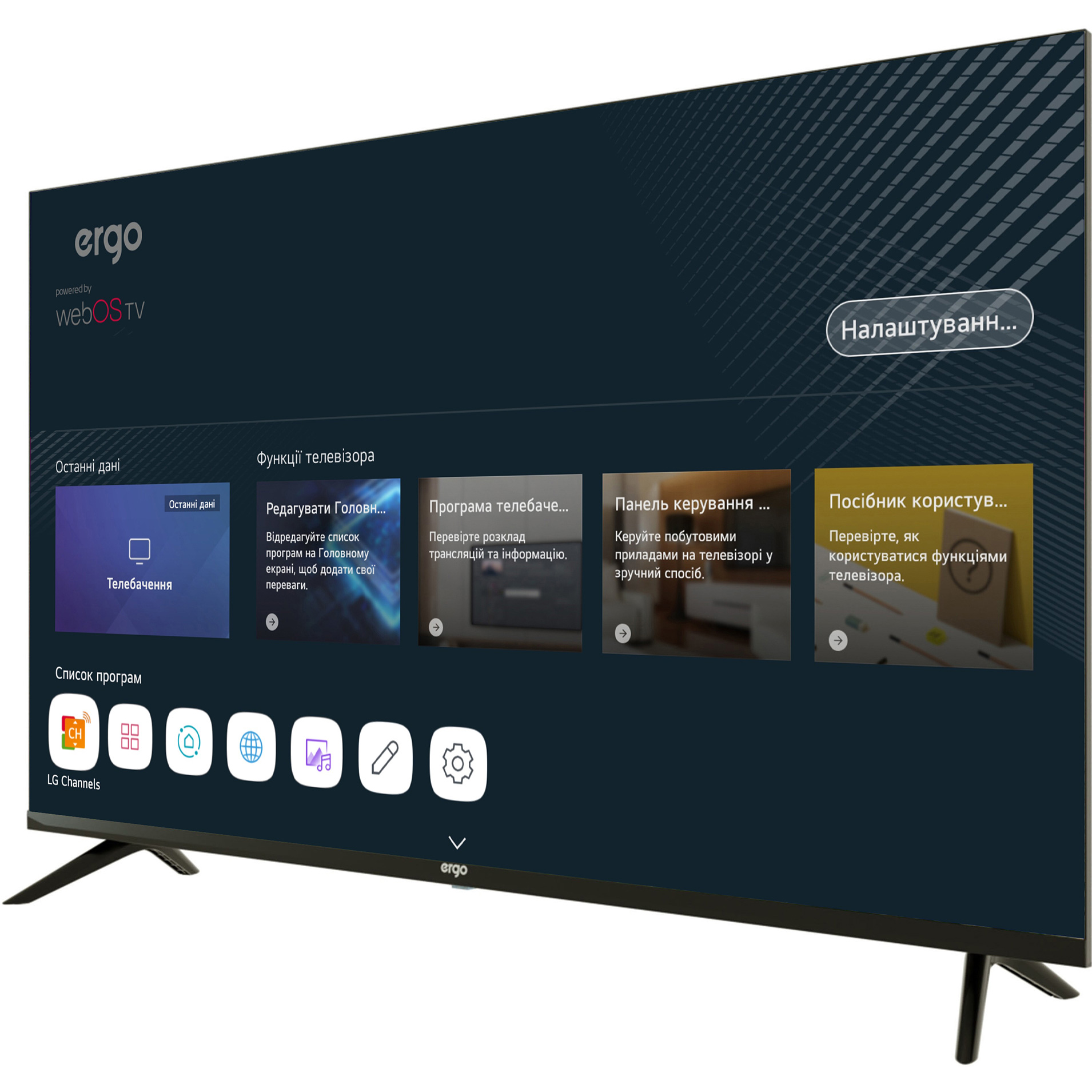 Телевизор ERGO 43" 4K 43WUS9200