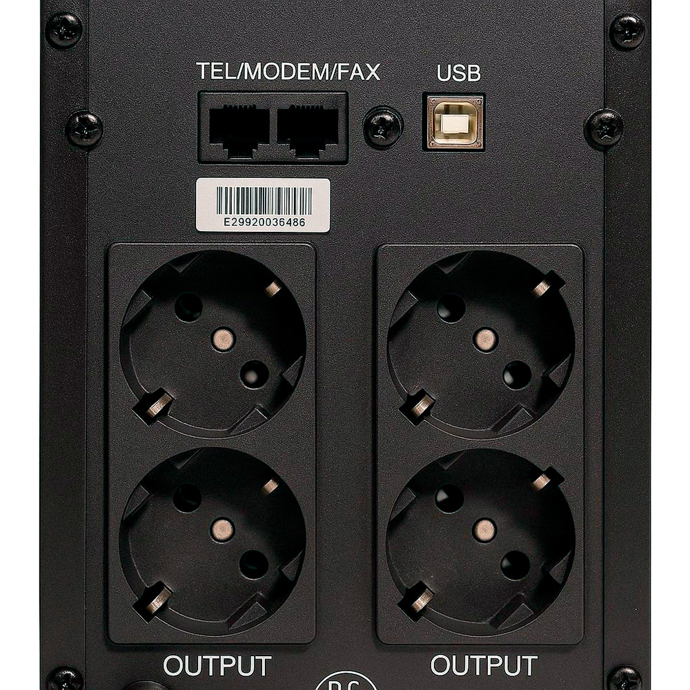 ИБП GEAR GU-1200MLCD