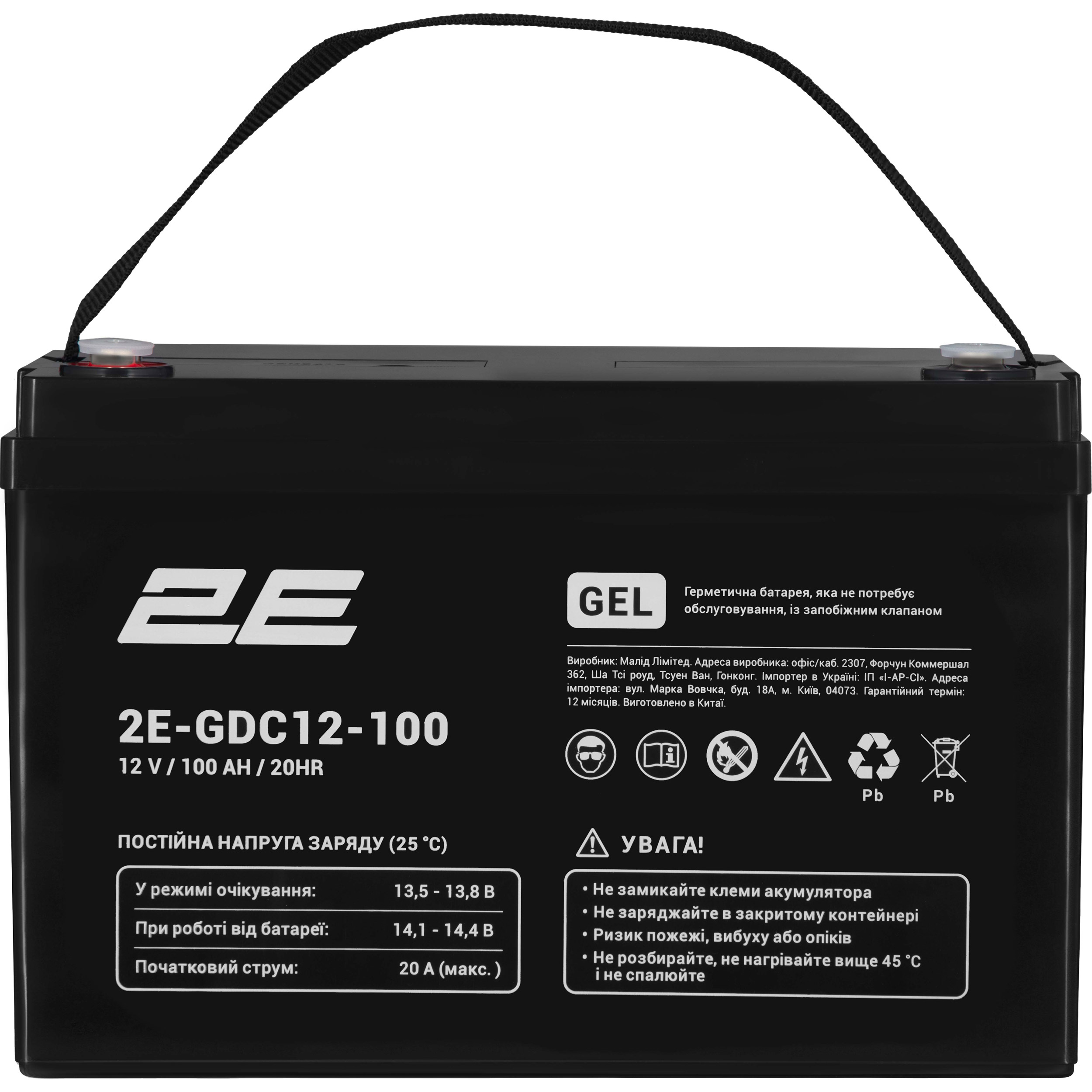 Акумуляторна батарея 2E 2E-GDC12-100 (12В, 100Агод)