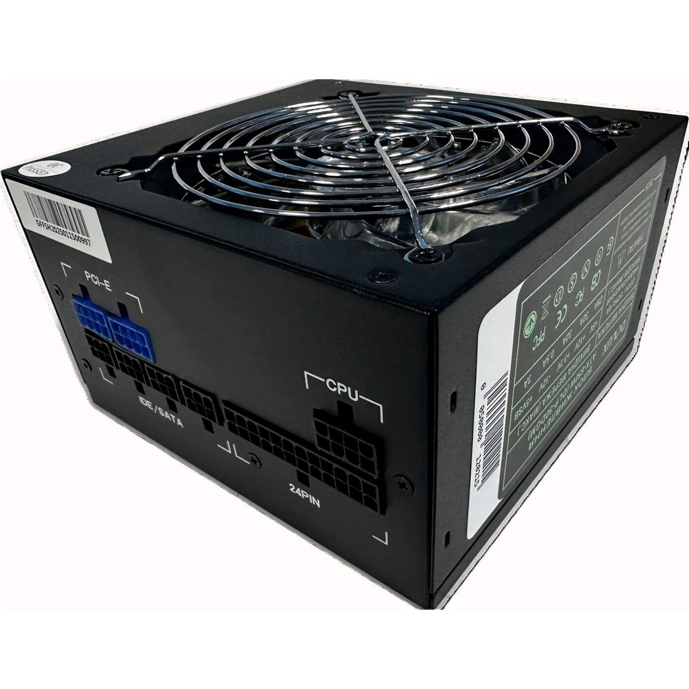 Блок питания 650W DELUX DLP-50DGM