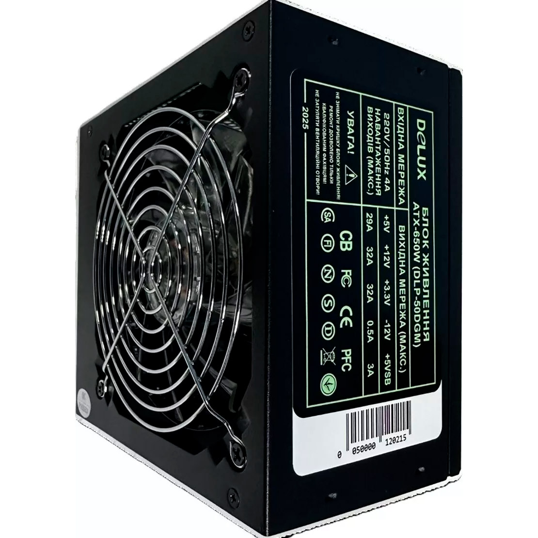 Блок питания 650W DELUX DLP-50DGM