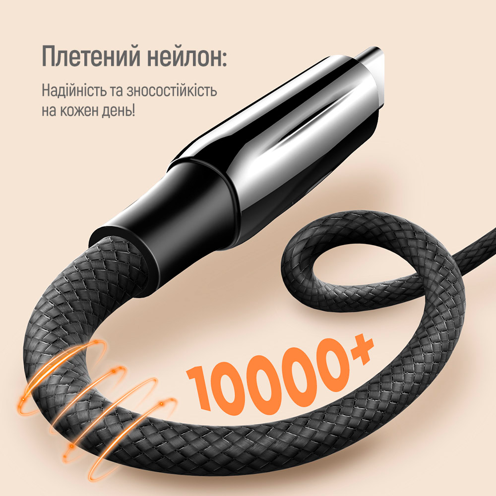 Кабель COLORWAY Flexible PVC Type-C to Type-C 5A 2м Black (CW-CBPDCC070-BK)