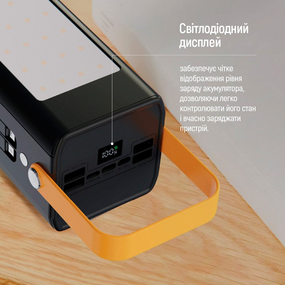 Повербанк COLORWAY 80000 mAh 22.5W 80000mAh Black (CW-PB800LPA8BK-PDD)