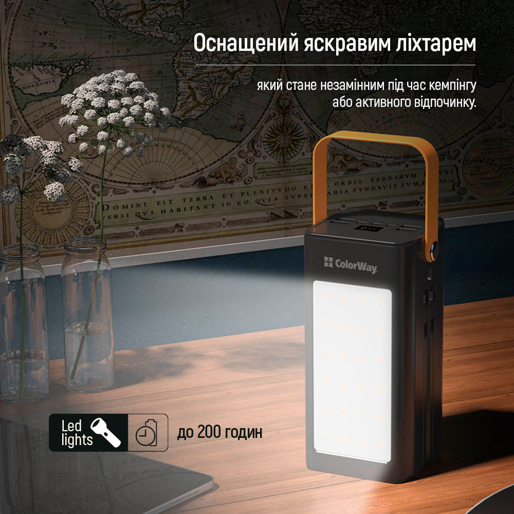 Повербанк COLORWAY 80000 mAh 22.5W 80000mAh Black (CW-PB800LPA8BK-PDD)
