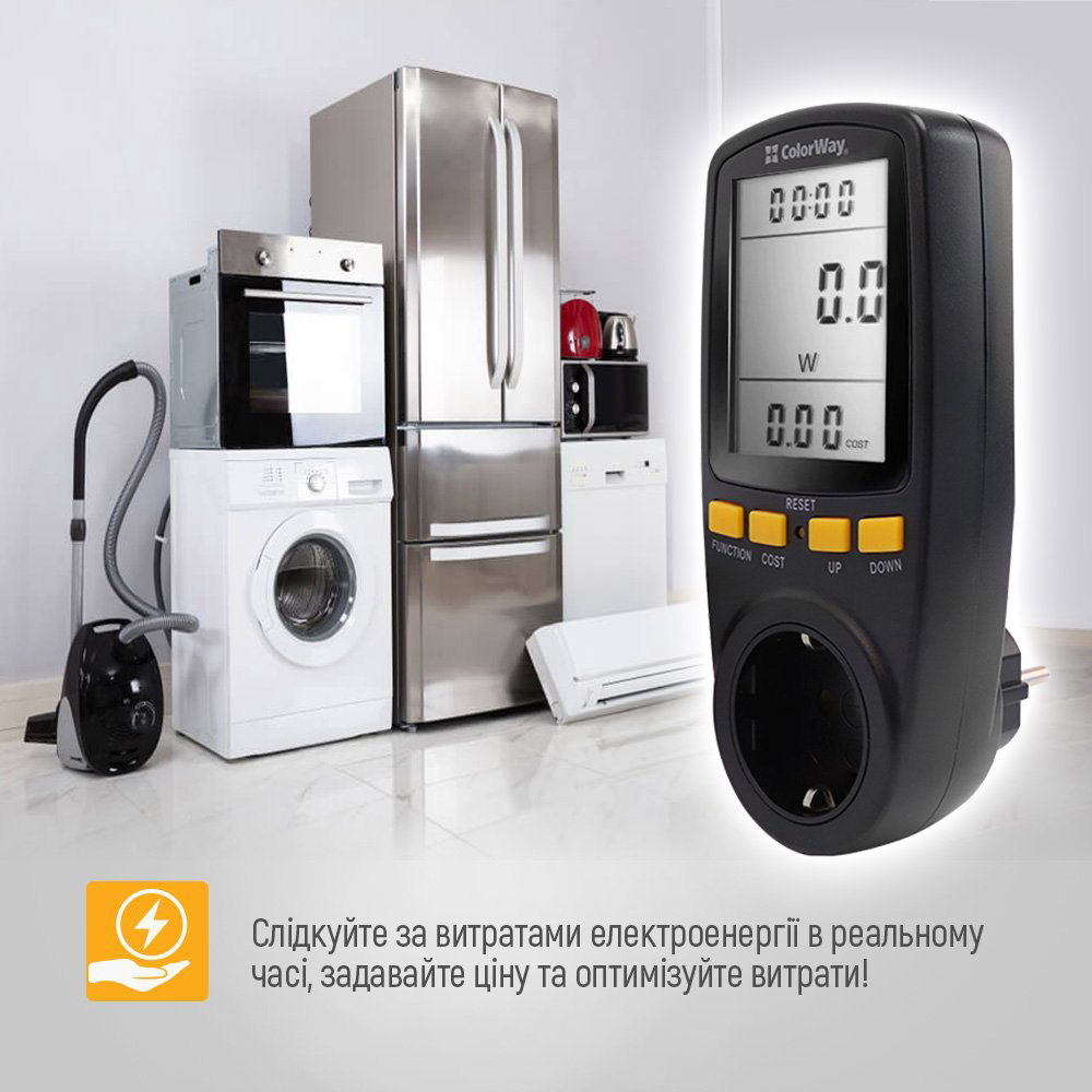 Ватметр COLORWAY W/V/A/C/Hz/KWh 16A/3520W (CW-VM16-02D)