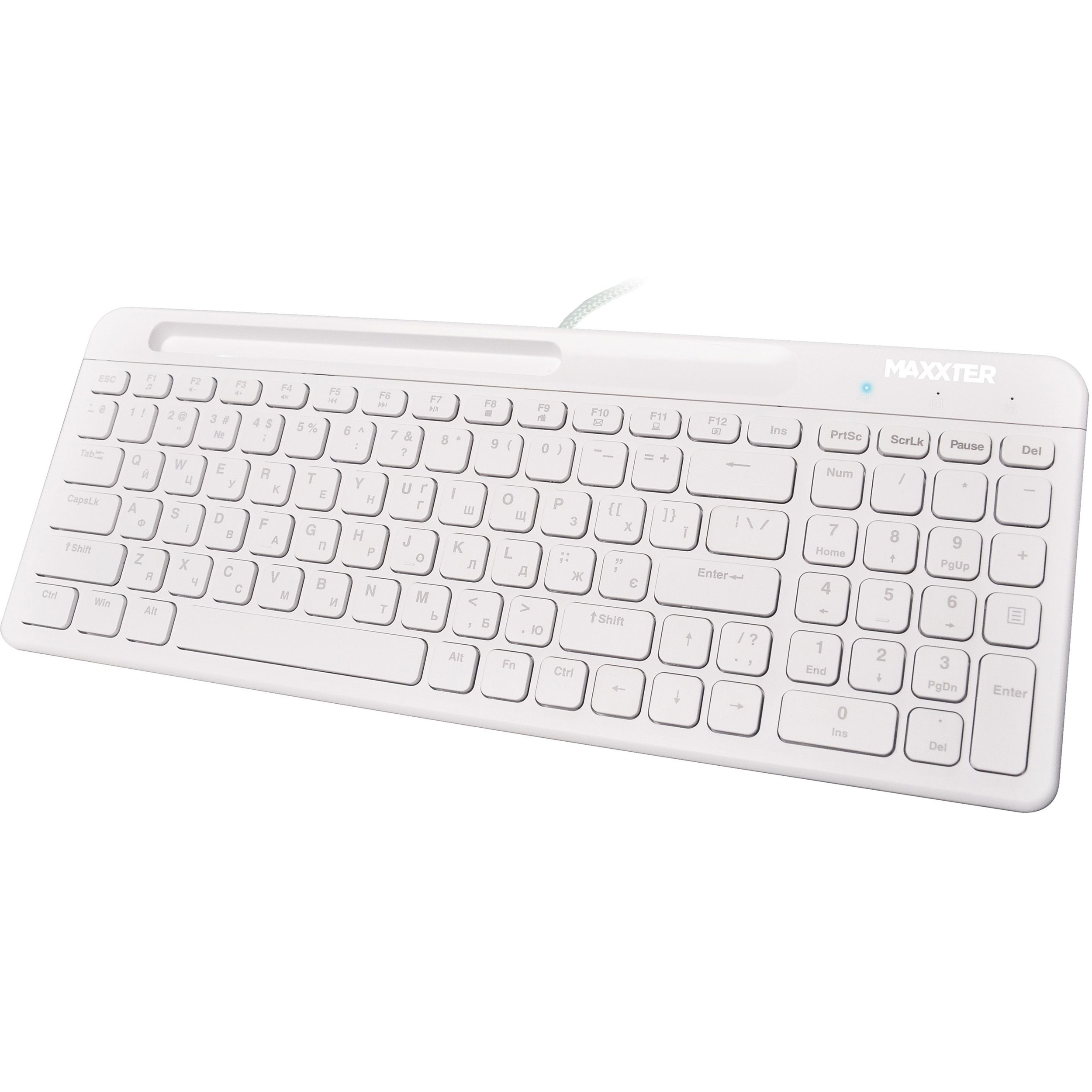 Клавіатура MAXXTER KB-01W-UA White