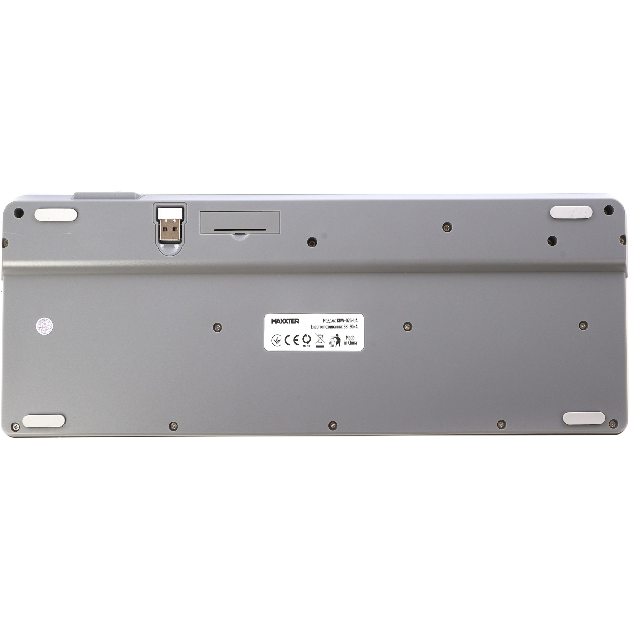 Клавиатура беспроводная MAXXTER KBW-02G-UA