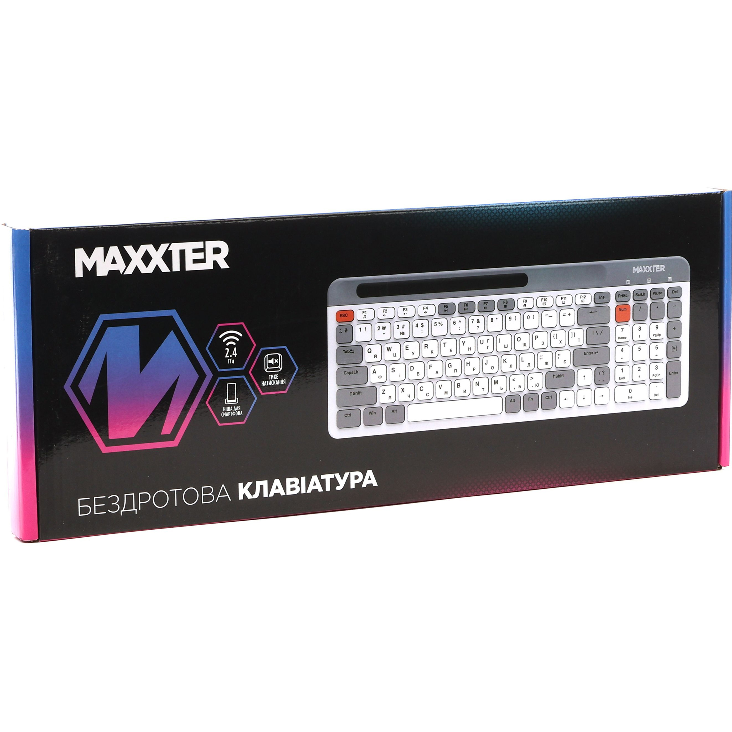 Клавиатура беспроводная MAXXTER KBW-02G-UA