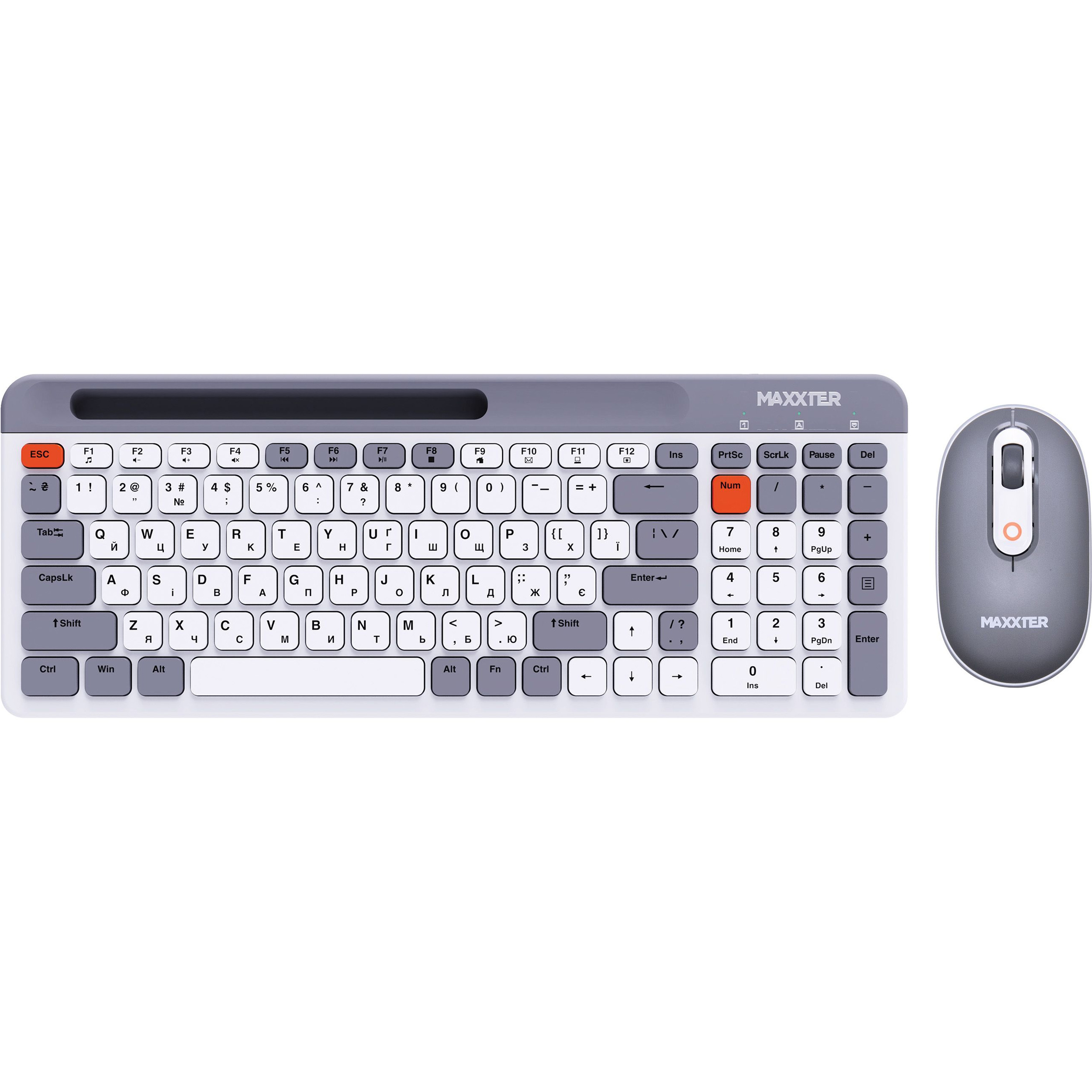Комплект бездротовий MAXXTER KMS-WCM-03G-UA