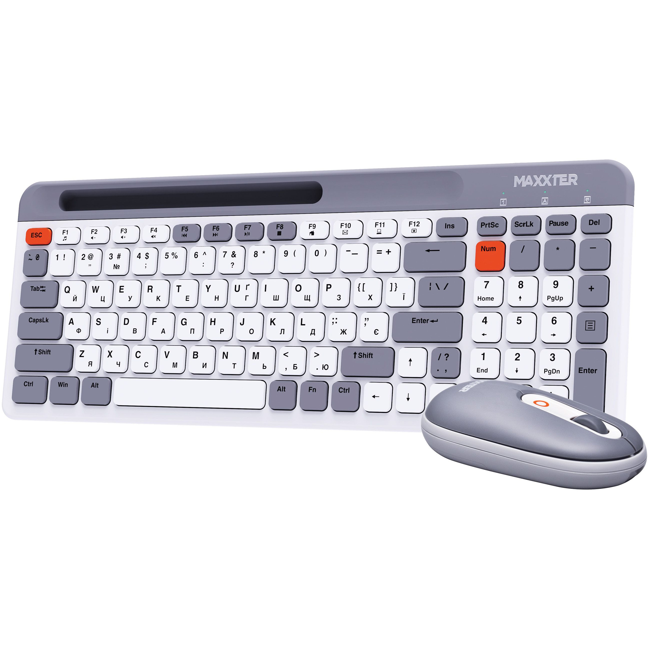 Комплект бездротовий MAXXTER KMS-WCM-03G-UA
