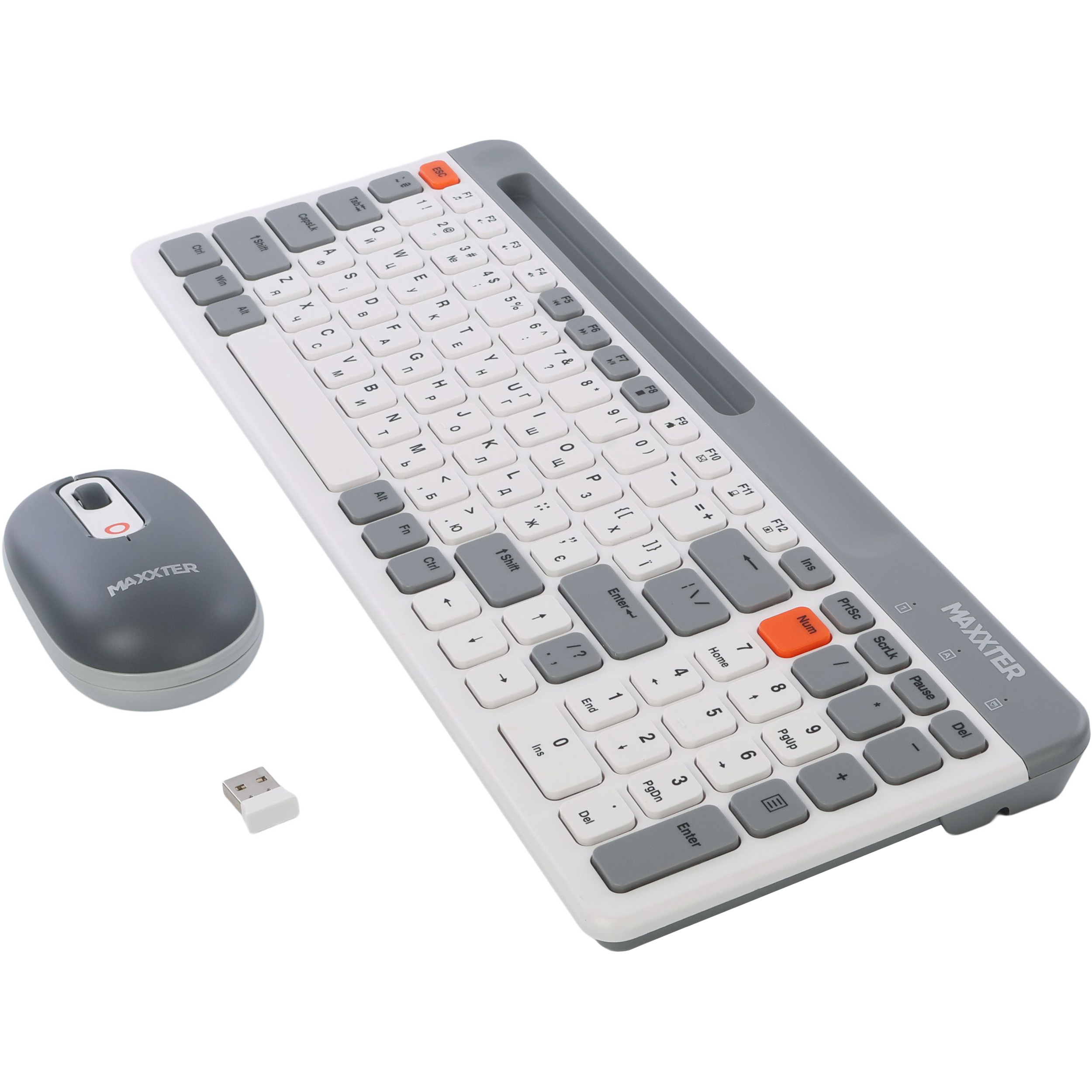 Комплект бездротовий MAXXTER KMS-WCM-03G-UA