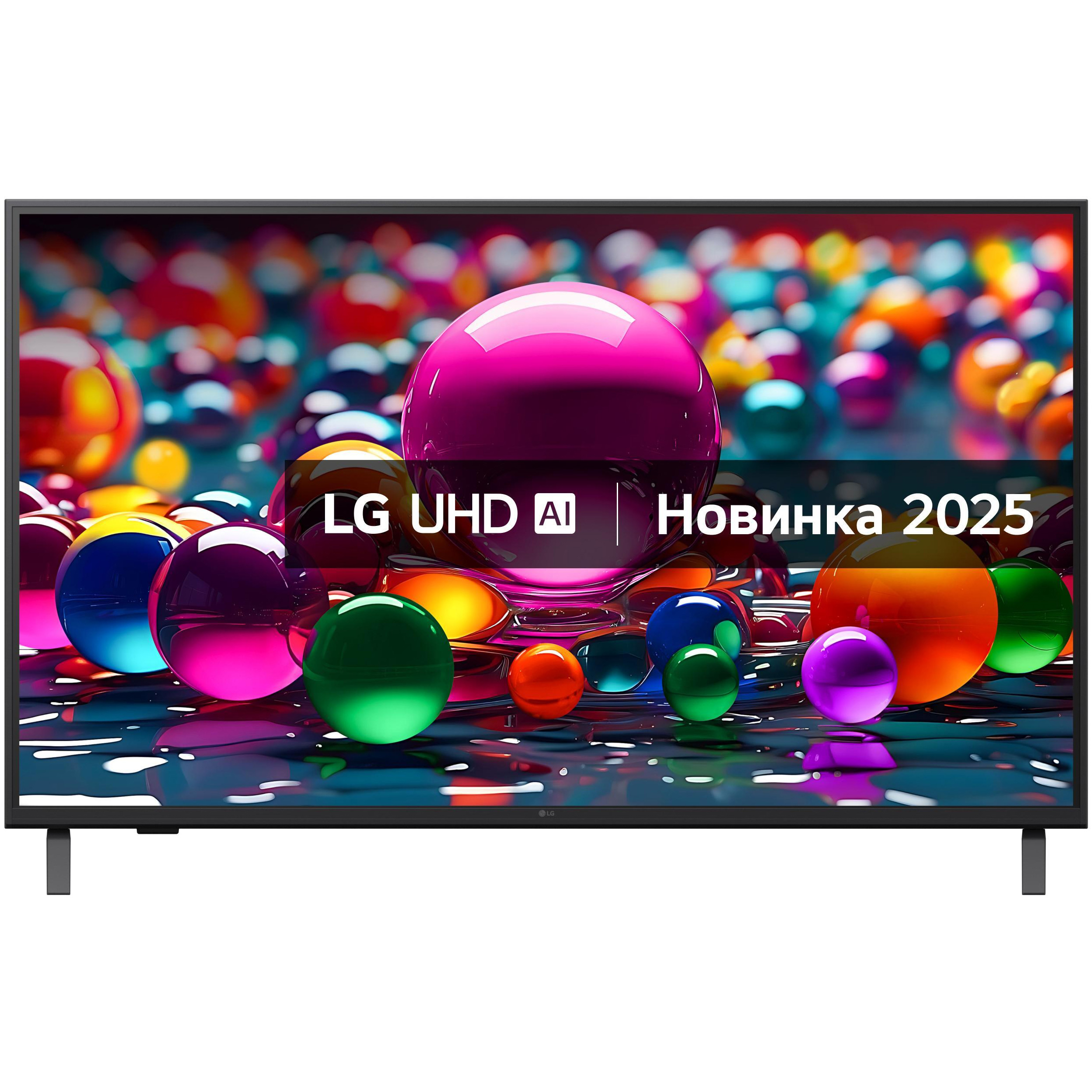 Телевизор LG 43" 4K 43UA75006LA