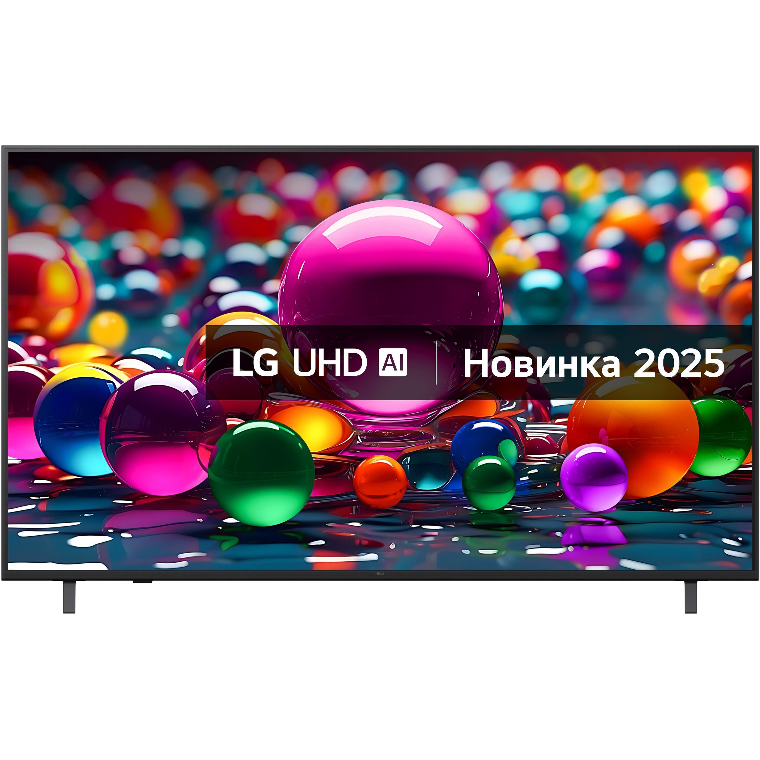 Телевізор LG 65" 4K 65UA75006LA