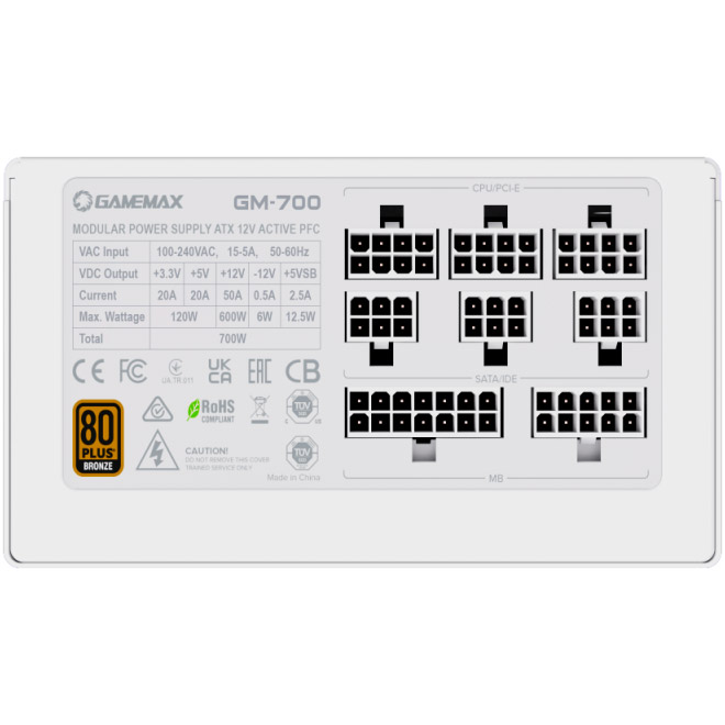 Блок питания 700W GAMEMAX GM-700 Modular White
