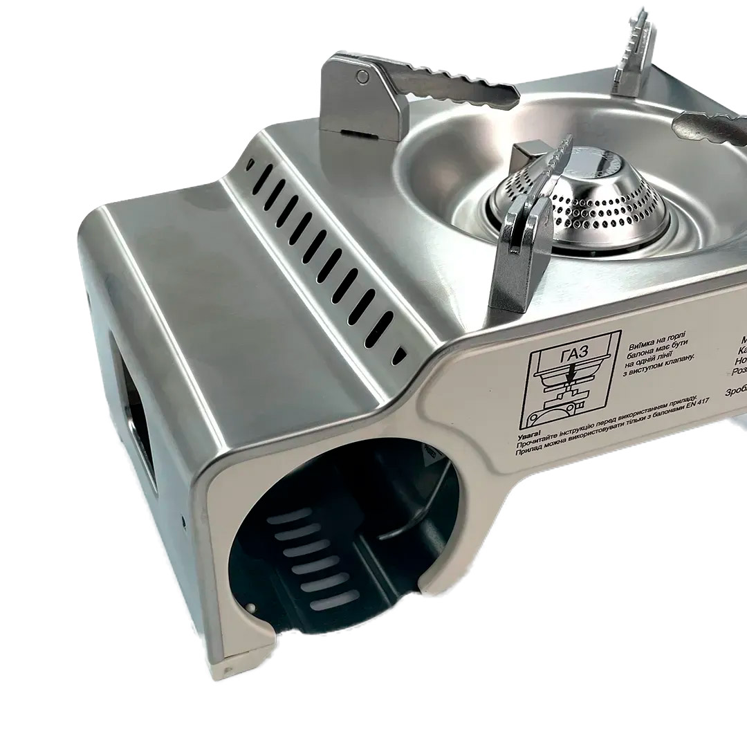 Портативна газова плитка BASECAMP Camping Stove Mokka Bone White