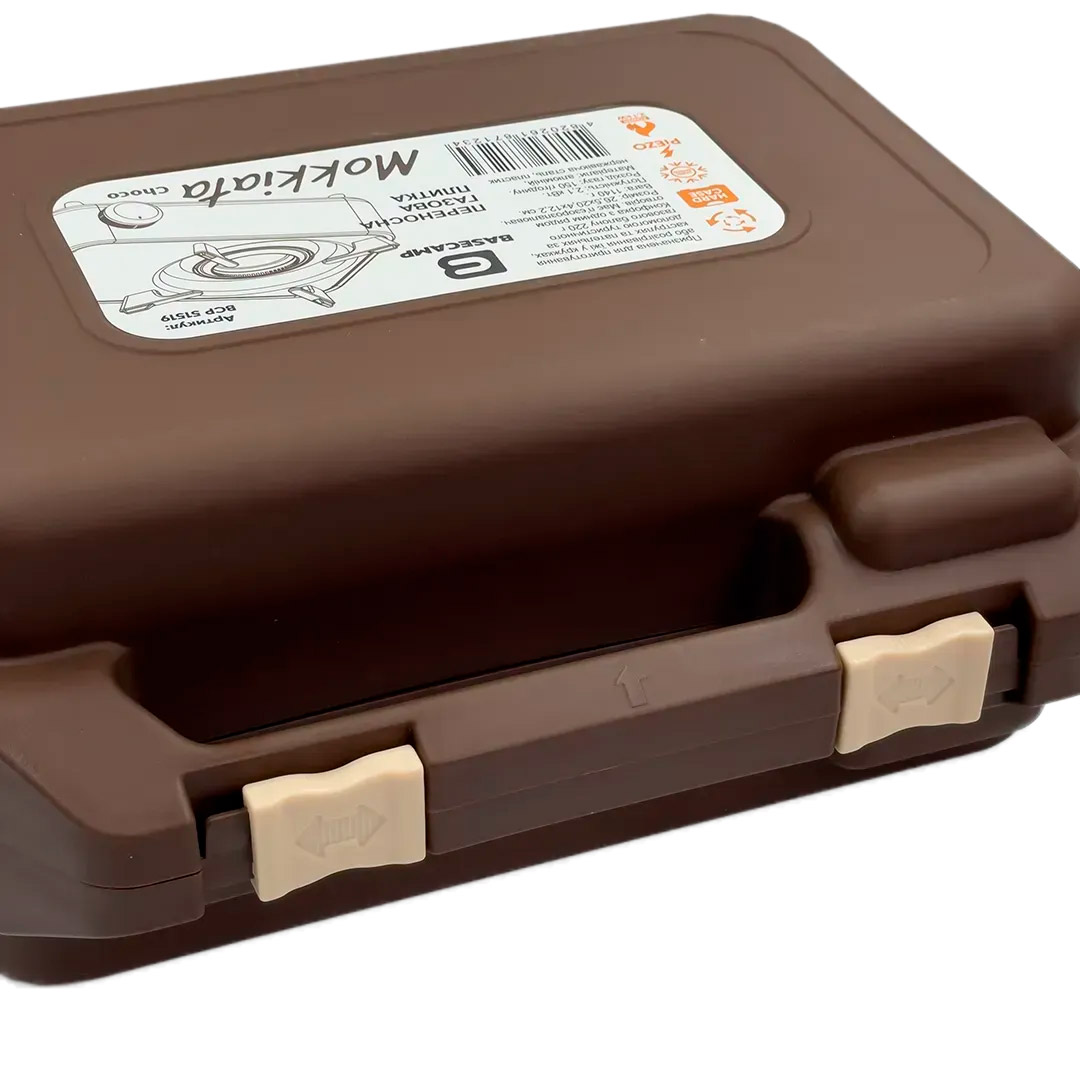 Портативна газова плитка BASECAMP Camping Stove Mokkiata Brown